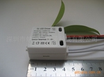 供应LED恒流电源变压器1-3W 350MA,LED driver,LED 开关电源
