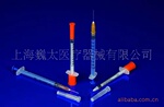 供应胰岛素注射器1ml和0.5ml