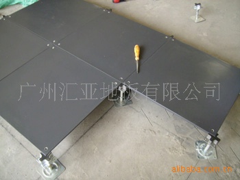 Steel Cementitious Raised Floo