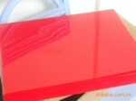 ľ��ֽ���ӣ����˰���ӣ�ľ�ĸ߹����