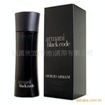 �����Ը�Ůʿ��ˮ,������ʿ��ˮ75ml,��ˮ��װ