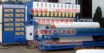 供应超声波裥棉机,超声波衍缝机,超声波贴合机,超声波复合机
