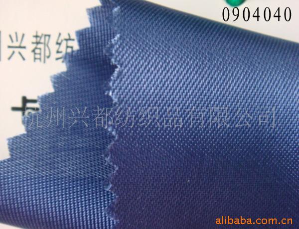 75D120D全人丝面料