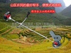 水稻收割机 收割机 小型收割机 小麦收割机