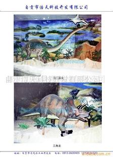 �������ģ�� ģ��չ�[�O(sh��)Ӌ(j��)���� �����^ չ�[�^ �Ƽ��^