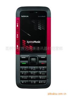 ��Ʒ�л�ŵ����nokia5310XM ֧����
