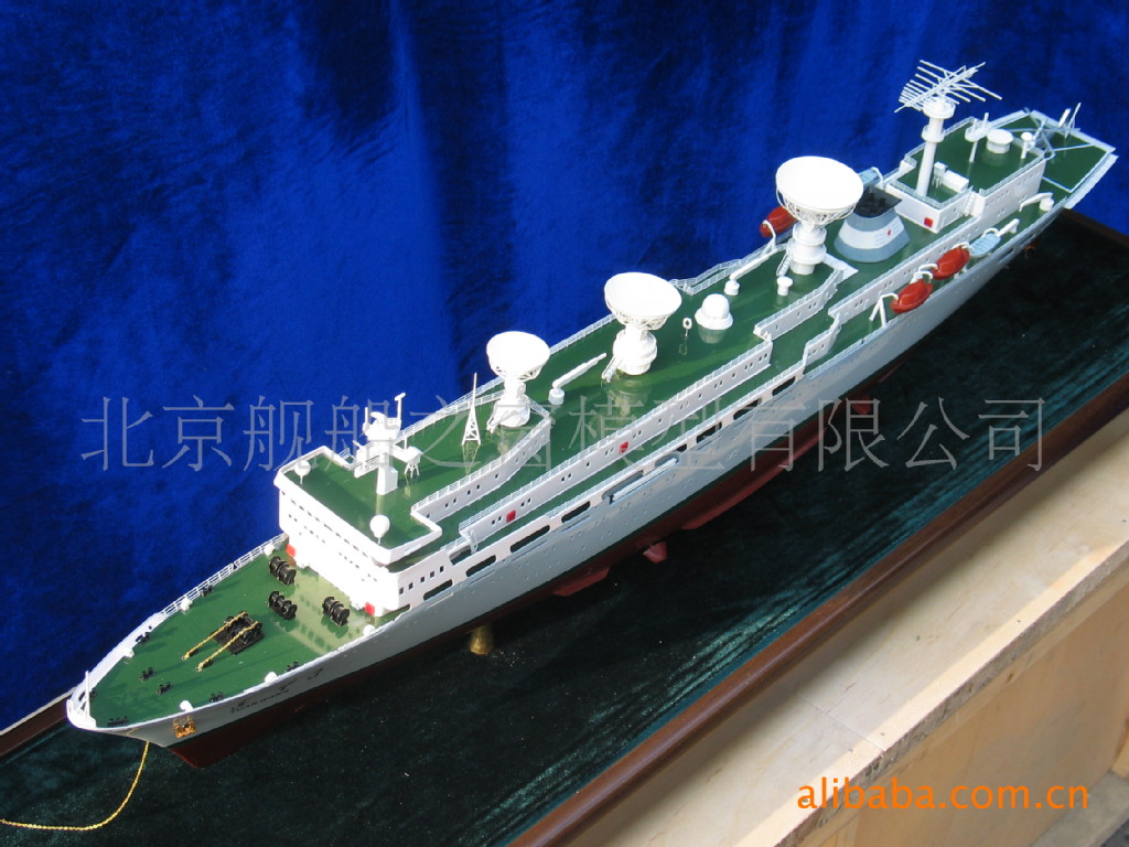 远望3号航天测量船模型