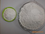 ��Ӧ�ؾ�ʯ�ۣ���Ȼ���ᱵ��400Ŀ
