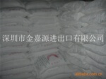 【供应】泰国红月木薯淀粉(生粉)25Kg袋装