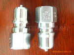供应日式快速接头2P-A快速接头