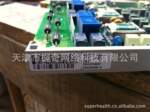 ��ӦERICSSON���û�AXE10 8���û���ROF137 8406/3