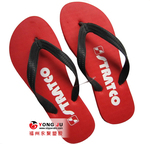 ��Ӧ��ʽ�ٴ�ʱ��ɳ̲������Ь pvcЬ��