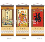 ��Ӧ2012�꾫����Ĥ�޷Ĳ�����
