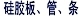 �轺�塢�ܡ��� 