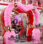 ��Ӧ������ �����Ҹ��� �������� ������ �����ŵ�