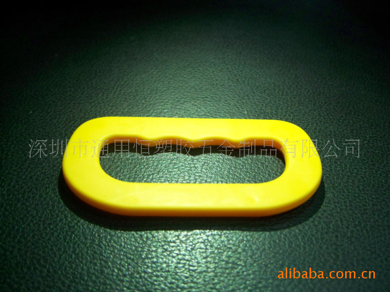 通用恒大米袋塑料手挽扣