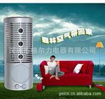 空气氧吧 家用氧吧 太阳能氧吧 氧吧 电脑氧吧 家用空气氧吧