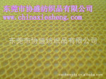 ��Ӧ�¿������������͵�����������(ͼ)