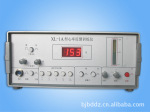 �������������ƿ�����XL&mdash;1A�� ��Ӧ�������ﷴ����