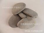 批发供应多种精选鹅卵石(图)