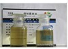 【质量保证】供应多种型号的蓖麻油