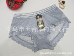 A72# 夏款镂空透气冰丝时尚给力女式内裤