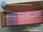 ����GE������8W G8T5 UV������ɱ���ƹ�