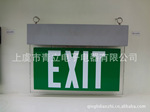供应出口标志灯,安全出口灯,消防应急灯-QLA6239