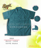 ��Ӧ�γǹ����������乤�������ļ���������ӡ��������
