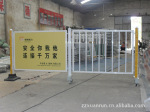 渲润护栏/可移动式道路隔离防护栏--永不生锈、不变形