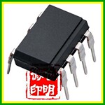 型号:CR6850 LED电源IC【电源IC生产商】正品环保系列