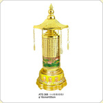 �綯�ľ�ת���� ��LED������A��