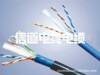 CAT5E����������