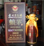 30年窖藏赖茅酒、高档酱香、高档酒质、欢迎洽谈