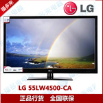 LG 55LW4500-CA 55��ȫ����3D-LED����ˢ��Ƶ��100Hz2Dת3D����