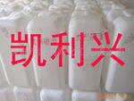 供应硫酸、电子级硫酸、(图)