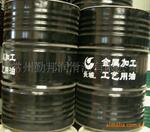 M0737铜带轧制油