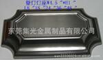 生产吸顶盘,厂家直销,质优价廉