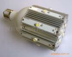 小功率LED路灯360度发光10W15W