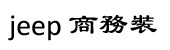 JEEPţ�п� 