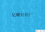 ��ӦT/C����������֯�Ứ����