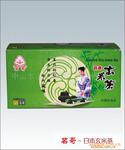 供应茗哥日本玄米茶