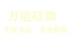 ��Ʒ�Ƽ���Ӧ���ָ������Ĺ��