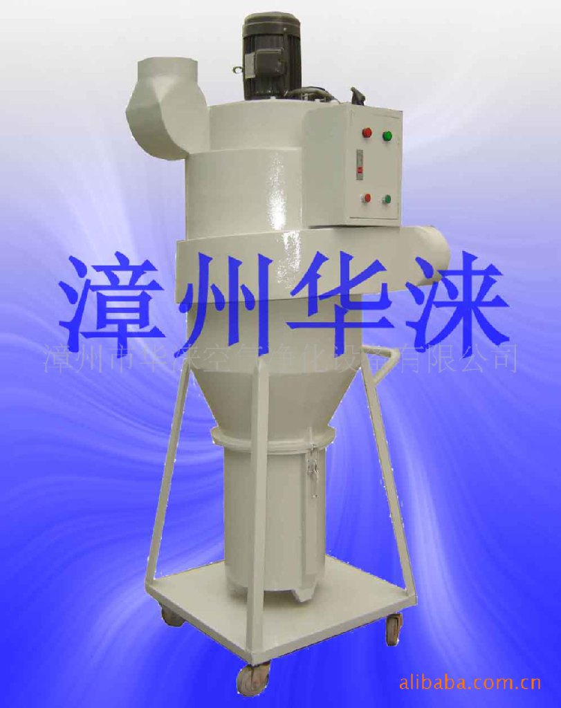 供應(yīng)木業(yè)旋風(fēng)除塵環(huán)保設(shè)備可現(xiàn)場專業(yè)設(shè)計(jì) 免費(fèi)安裝