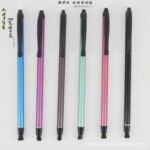 【现货供应】新产品触控笔、电容手写笔、iphone触控笔、可logo