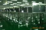 净化操作线、Purification operation