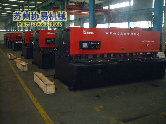 扬力集团苏州底价推荐钢板机身QC12Y-8 x3200系列液压摆式剪板机