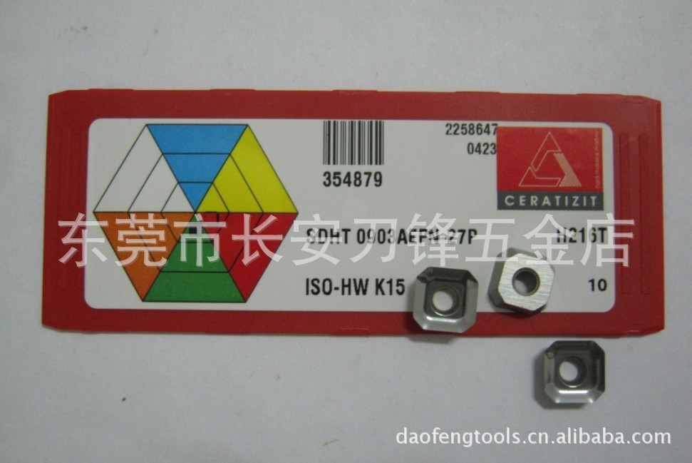 攀时刀片SDHT0903AEFN27P H216T