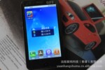 ���ҹ�Ӧ4.3�絼���ֻ��������GPS���� WIFI�������� ����T8300