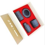 好运礼品 促销宣传 开业庆典 碧岩 竹炭陶四件套礼盒 BYZ17-5